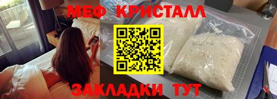 ALPHA PVP Свободный
