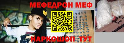 ALPHA PVP Свободный
