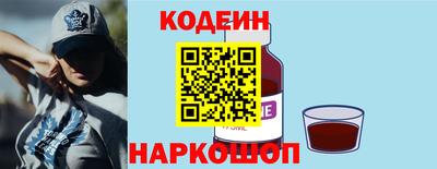 метадон Северобайкальск