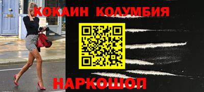 ALPHA PVP Свободный