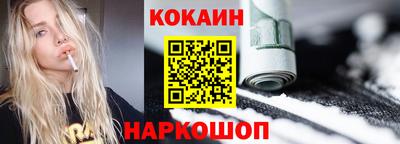 ALPHA PVP Свободный