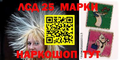 метадон Северобайкальск