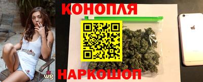 метадон Северобайкальск
