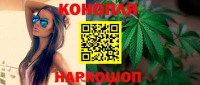 прущие крисы Севастополь