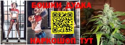 ALPHA PVP Свободный