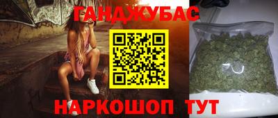 метадон Северобайкальск