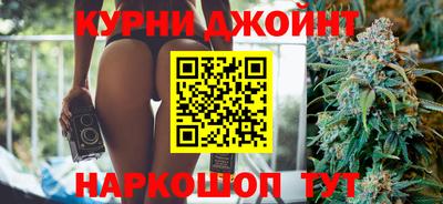 метадон Северобайкальск
