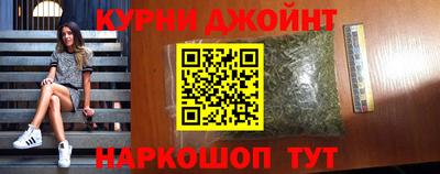 ALPHA PVP Свободный