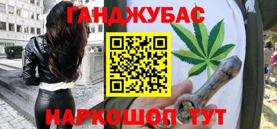 метадон Северобайкальск