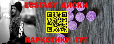 метадон Северобайкальск