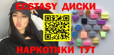 метадон Северобайкальск