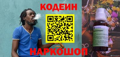 ALPHA PVP Свободный
