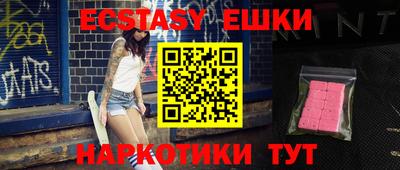 ALPHA PVP Свободный