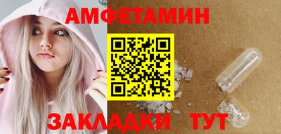 ALPHA PVP Свободный