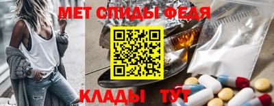 ALPHA PVP Свободный