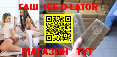 ALPHA PVP Свободный