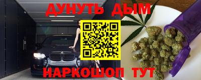 ALPHA PVP Свободный