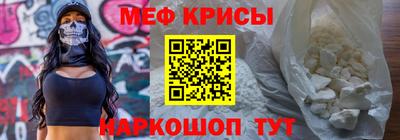 ALPHA PVP Свободный