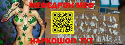 ALPHA PVP Свободный